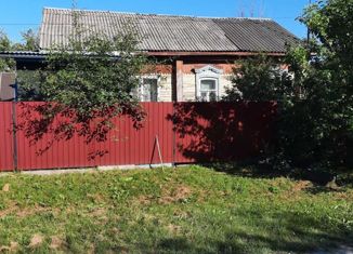 Дом на продажу, 40.2 м2, хутор Большая Лопатина