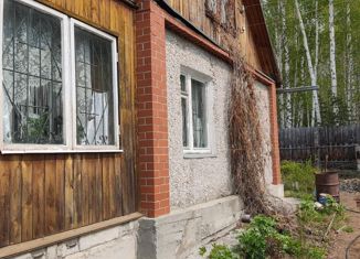 Продажа дома, 58.4 м2, СНТ Родник