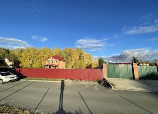 Участок на продажу, 5.29 сот., посёлок Вавиловец, улица Декабристов, 12