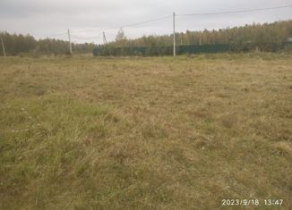 Продам земельный участок, 9 сот., коттеджный посёлок Новое Борилово