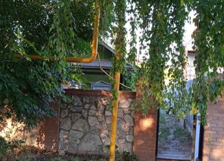 Продажа дома, 45 м2, Самара, Гражданская улица, 12