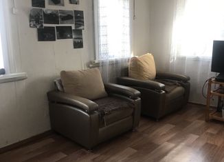 Дом на продажу, 47 м2, Чита, Скалистая улица, 6