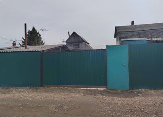 Продажа дома, 50.3 м2, Иркутская область