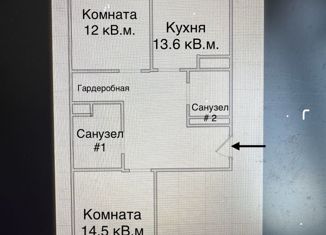 Продаю двухкомнатную квартиру, 60 м2, деревня Крёкшино, улица Медовая Долина, 2