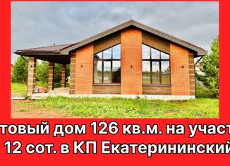 Дом на продажу, 126 м2, деревня Старый Чультем, Весенняя улица, 15