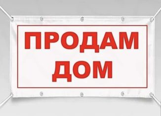 Продажа дома, 61.5 м2, село Ларино, улица Строителей, 12