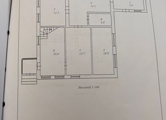 Продается дом, 204.4 м2, СНТ Дружный, СНТ Дружный, 123