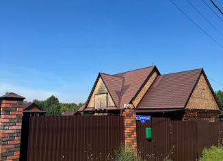 Продам дом, 112.5 м2, Новокузнецк, Суздальская улица