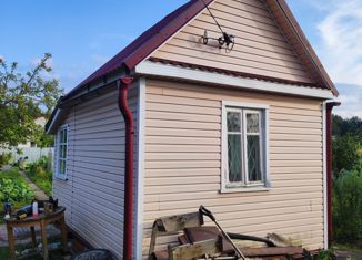 Продам дом, 20 м2, садовое товарищество Мичуринец, 1-я линия