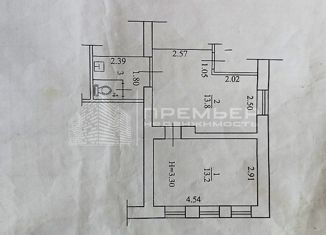 1-ком. квартира на продажу, 31.1 м2, Волгоград, улица Зенитчиков, 15