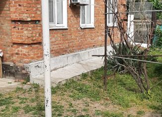 Дом на продажу, 53 м2, Краснодарский край