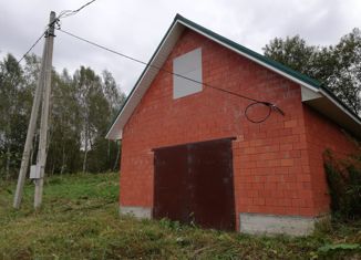 Продаю земельный участок, 20 сот., деревня Нижняя Городня