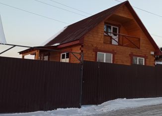 Продаю дом, 104 м2, поселок Дзержинск, Парковый переулок, 1