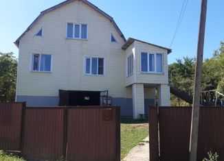 Дом на продажу, 193 м2, Нефтегорское городское поселение