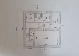 Продажа дома, 151.7 м2, село Жаворонки, СНТ Искра, 14