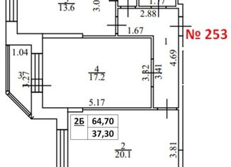 Продам 2-комнатную квартиру, 64.7 м2, Химки, ЖК Аврора