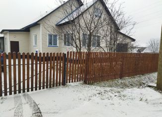 Дом на продажу, 79.8 м2, деревня Заполье (Матигорский сельсовет), деревня Заполье (Матигорский сельсовет), 26