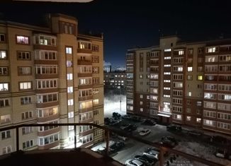 Продам 1-комнатную квартиру, 43 м2, Великий Новгород, Хутынская улица, 29, ЖК ул. Хутынская