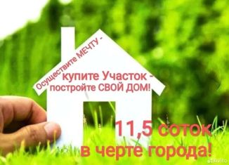 Продам дом, 43.2 м2, Сибай, улица Макрушина