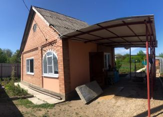 Продам дом, 30 м2, Новокубанск, Хрустальная улица, 16
