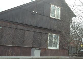 Продам дом, 46.1 м2, СНТ Василёк, СНТ Василёк, 263