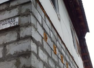 Продажа дома, 123 м2, Саяногорск, Огородная улица