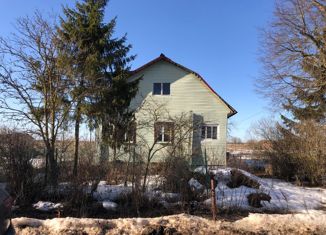 Дом на продажу, 144 м2, Новгородская область, Драгунская улица