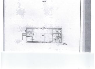 Продаю офис, 193 м2, Тюменская область, Обской переулок