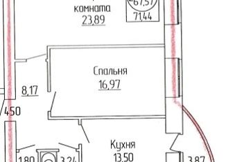 Продаю 2-комнатную квартиру, 67.5 м2, Рязань, улица Пирогова, 8, район Приокский
