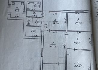 Продажа дома, 112 м2, Городовиковск, Заречная улица, 18