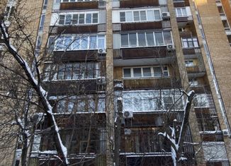 Офис на продажу, 50 м2, Москва, Мосфильмовская улица, 11к3, район Раменки