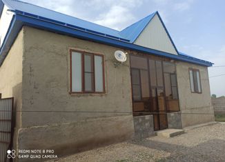 Продается дом, 128.2 м2, село Султан-Янги-Юрт