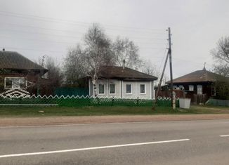 Продаю дом, 57.2 м2, село Новотроицкое, улица Мира