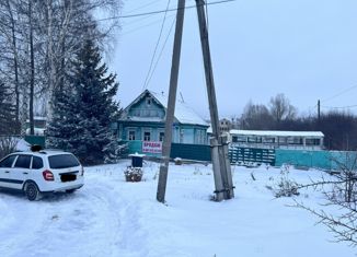 Дом на продажу, 44.1 м2, рабочий посёлок Луховка, Садовая улица, 287