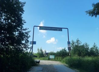 Продажа участка, 8 сот., СНТ Орджоникидзе-8