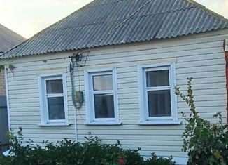 Дом на продажу, 45 м2, село Афанасьевка, улица Максима Горького, 24