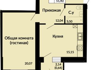 Продам 1-комнатную квартиру, 51.4 м2, Нововоронеж, Коммунальная улица