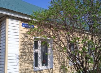 Продаю таунхаус, 74.3 м2, село Чесноковка, Школьная улица, 24