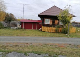 Продам дом, 45.6 м2, село Деево, Первомайская улица