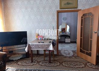 Продажа дома, 62.9 м2, село Сулюклино