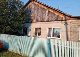 3-комнатная квартира на продажу, 71.3 м2, поселок Додоново, Полевая улица, 25