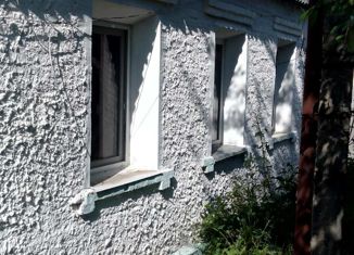 Продается дом, 69.4 м2, рабочий посёлок Красная Яруга