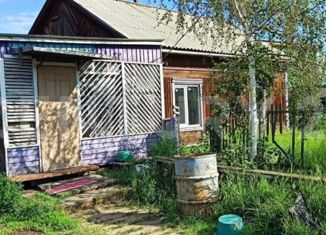 Дом на продажу, 46.6 м2, Нюрба, Комсомольская улица, 45