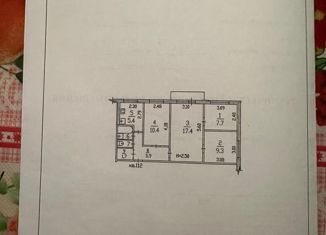 Продажа 4-комнатной квартиры, 61.6 м2, Хабаровский край, улица Мухина, 11