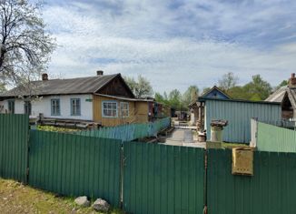 Дом на продажу, 40.6 м2, село Сергеевка, улица Лермонтова