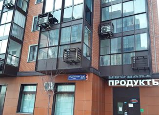 Продам трехкомнатную квартиру, 78.5 м2, поселение Московский, Родниковая улица, 9Ак3, ЖК Позитив