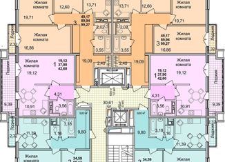 Продается 3-ком. квартира, 99.3 м2, Краснодар, улица Ленина, 90/1, улица Ленина