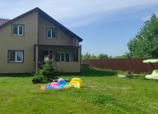 Продажа дома, 160 м2, деревня Радбелик, 49К-1127