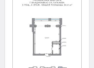 Продажа 1-комнатной квартиры, 54 м2, Владикавказ, улица Алихана Гагкаева, 7А, 19-й микрорайон