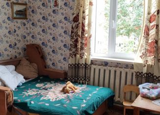 Продам 3-комнатную квартиру, 61 м2, Иркутск, улица Воинская Площадка, 31, Ленинский округ